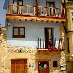 La Alquería